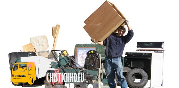 Извозване на стари мебели, битови боклуци в София и област